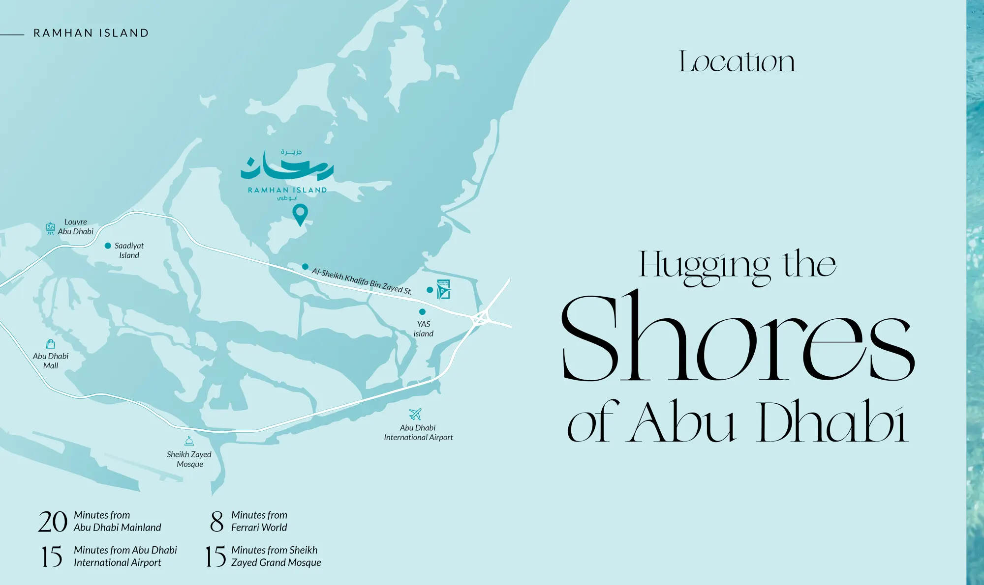 Map showing Ramhan Island's location near Saadiyat Island, Abu Dhabi International Airport and Sheikh Zayed Grand Mosque